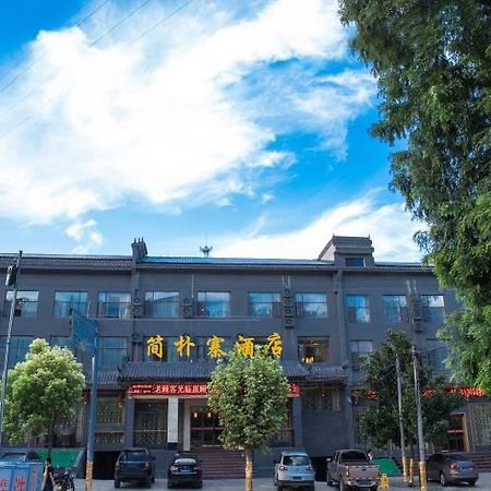 Wudangshan Jianpuzhai Hotel Danjiangkou Dış mekan fotoğraf