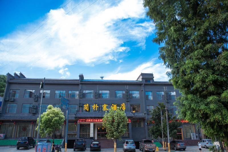 Wudangshan Jianpuzhai Hotel Danjiangkou Dış mekan fotoğraf