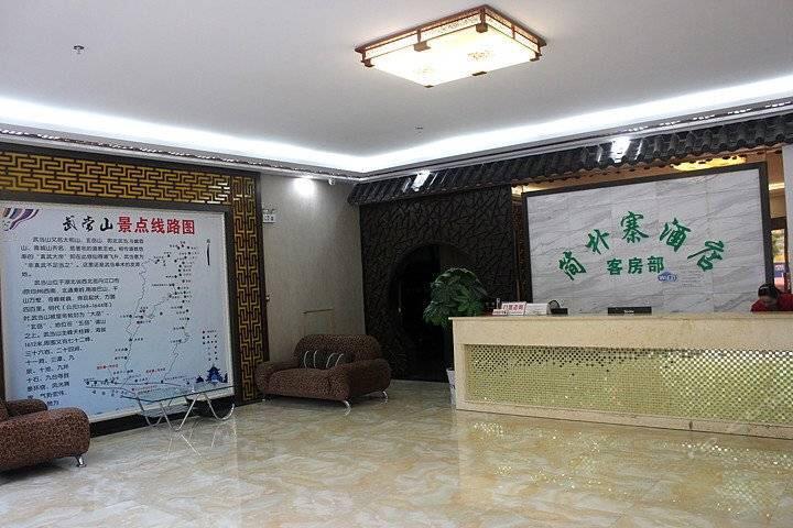 Wudangshan Jianpuzhai Hotel Danjiangkou Dış mekan fotoğraf